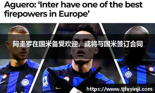 zoty中欧官方网站