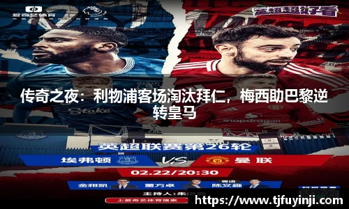 zoty中欧官网