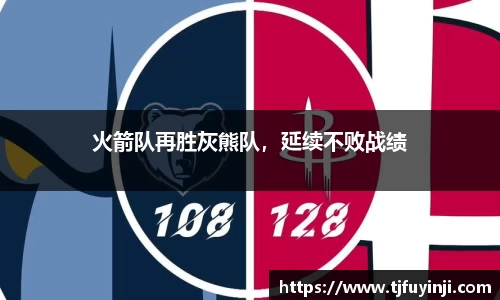zoty中欧官网