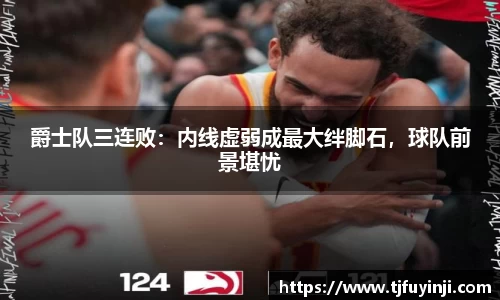 zoty中欧官方网站