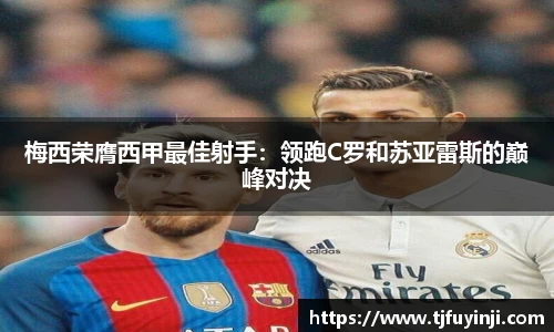 zoty中欧