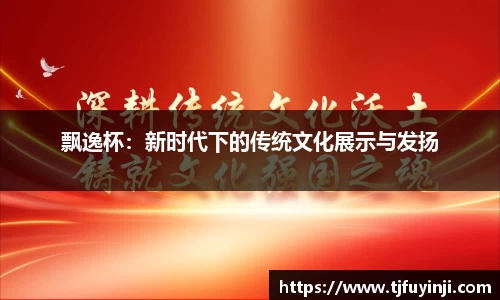 zoty中欧
