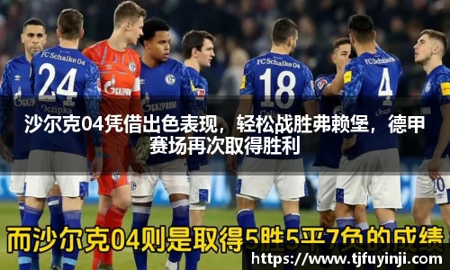 zoty中欧官网