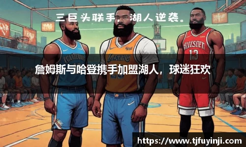 zoty中欧官网