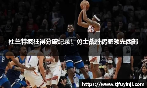 zoty中欧官网