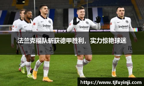 zoty中欧官网