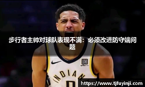 zoty中欧官网