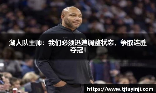 zoty中欧