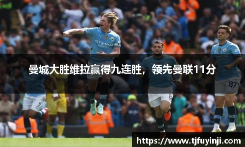 zoty中欧