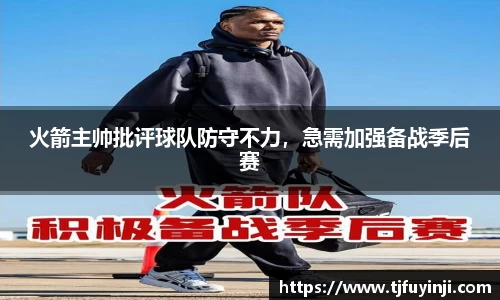 zoty中欧官方app下载