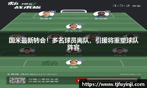 zoty中欧官方app下载