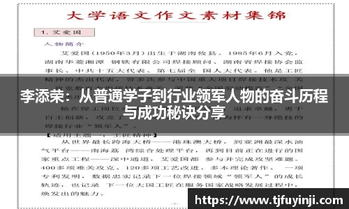 zoty中欧官方网站