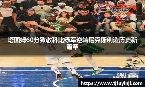 zoty中欧官方app下载
