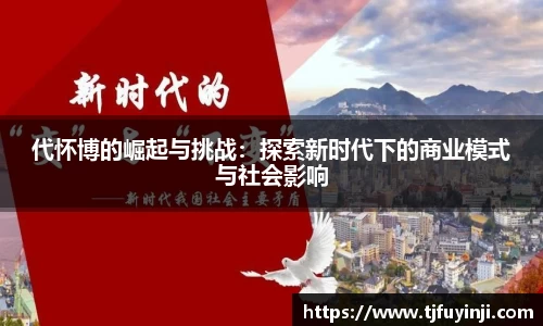 zoty中欧