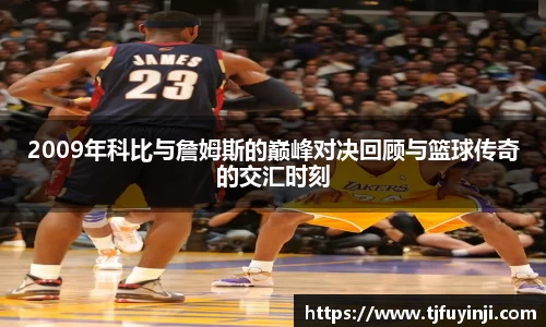 zoty中欧官方app下载