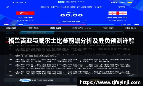 zoty中欧
