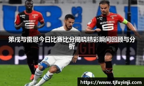 zoty中欧