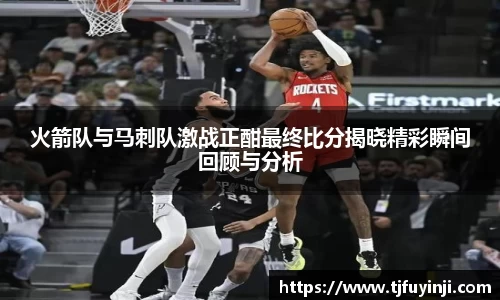 zoty中欧