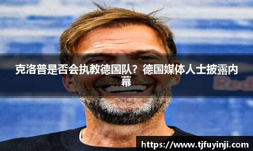 zoty中欧
