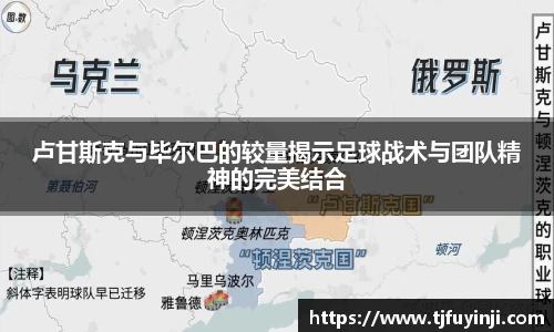 zoty中欧官方网站