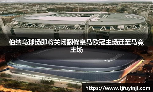 zoty中欧