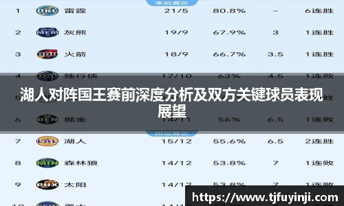 zoty中欧官网
