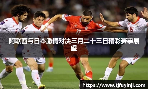 zoty中欧
