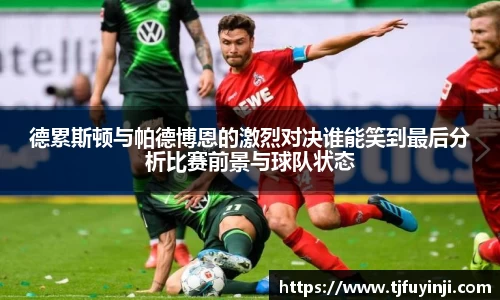 zoty中欧