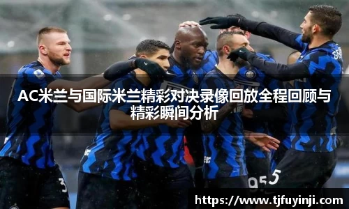 zoty中欧官方网站