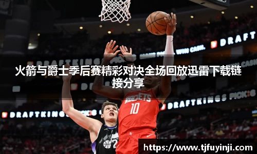 zoty中欧官方网站