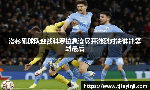 zoty中欧官网
