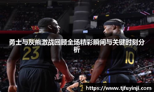 zoty中欧官方网站
