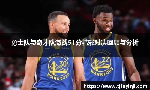 zoty中欧官方app下载