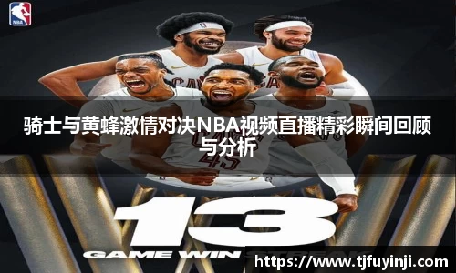 zoty中欧官网