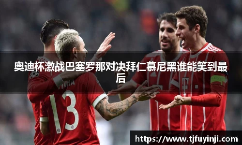 zoty中欧