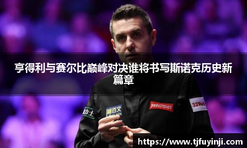 zoty中欧官方网站