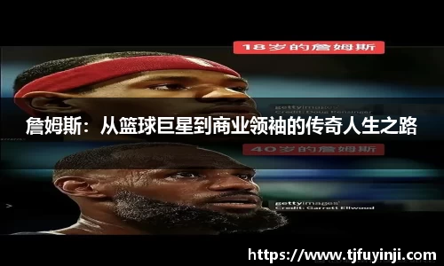 zoty中欧