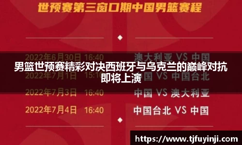 zoty中欧官方app下载