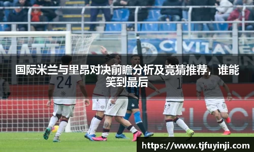 zoty中欧