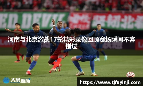 zoty中欧官方app下载
