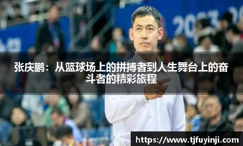 zoty中欧官网