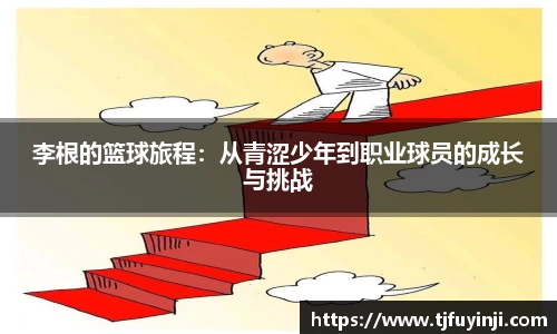 zoty中欧