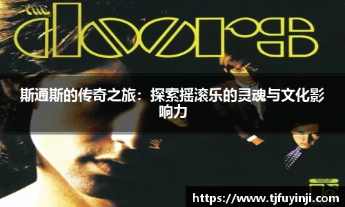 zoty中欧