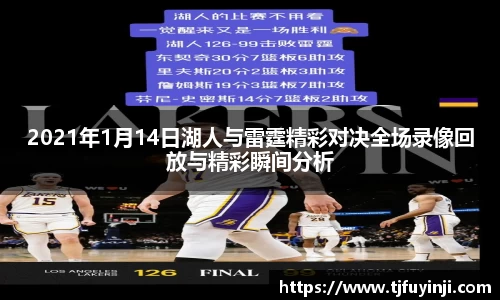 zoty中欧官网