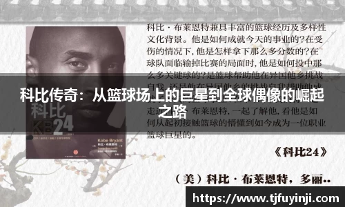 zoty中欧官方app下载