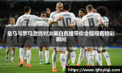 zoty中欧