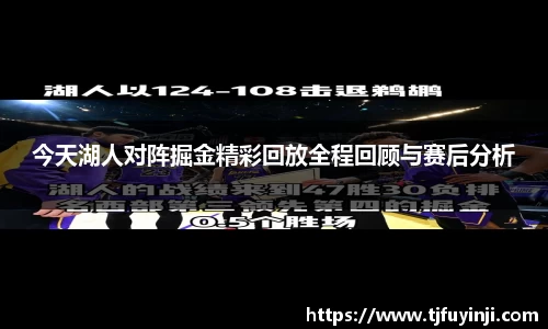 zoty中欧官方网站