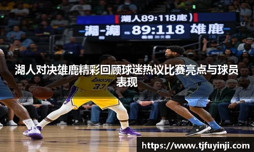 zoty中欧官方app下载