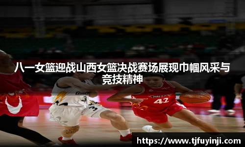 zoty中欧官网