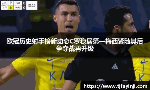 zoty中欧官网